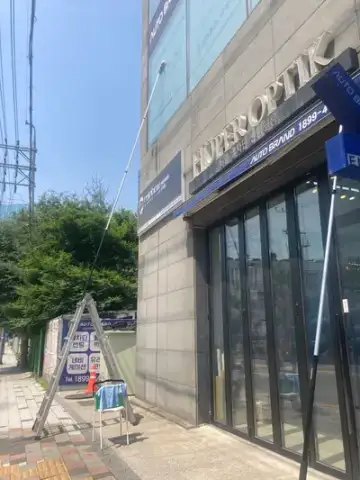 안양 오토브랜드 유리창청소 현장 사진